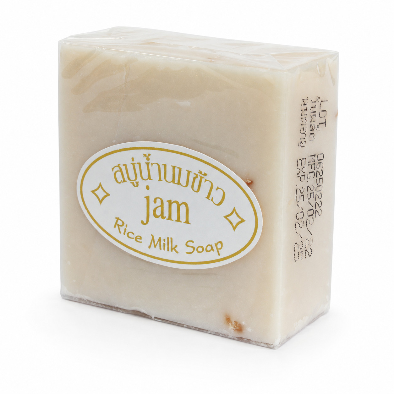 JAM™ 12 bars x 65g Thai Jasmine Rice Herbal Soap Gluta + Collagen 100% Natural