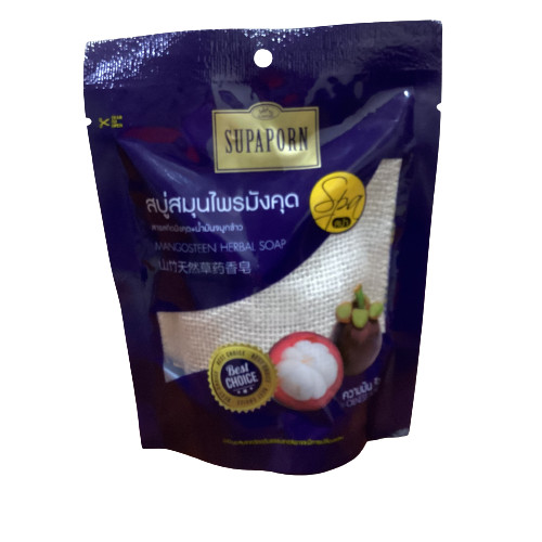 3 x 70 g MANGOSTEEN HERBAL SOAP Spa Soap Scrub Whitening lightening