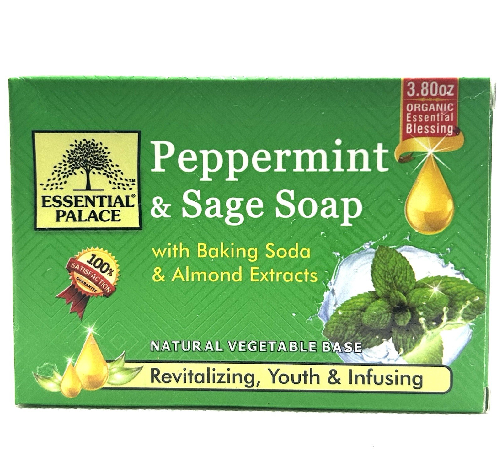 Essential Palace Peppermint & Sage 3.80 oz Soap Bar