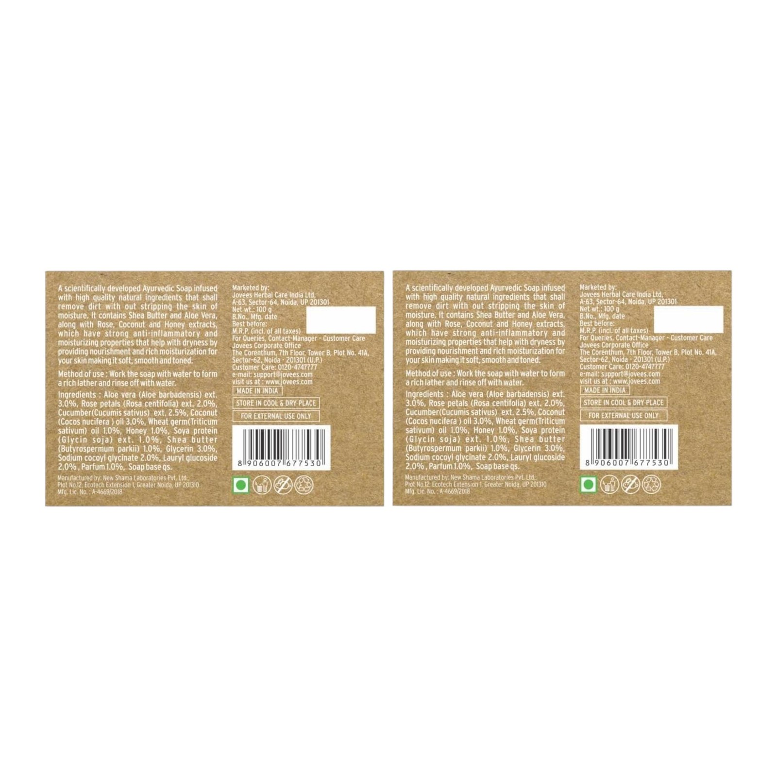 Jovees Herbal Shea Butter & Aloe Vera Hydrating Refreshing Soap 100G Pack of 2