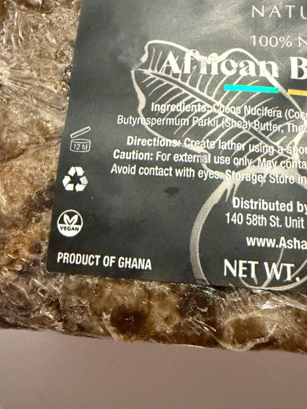 Ashanti Naturals African Black Soap 16 oz Bar 100% Natural Ghana 🇬🇭 NEW SEALED