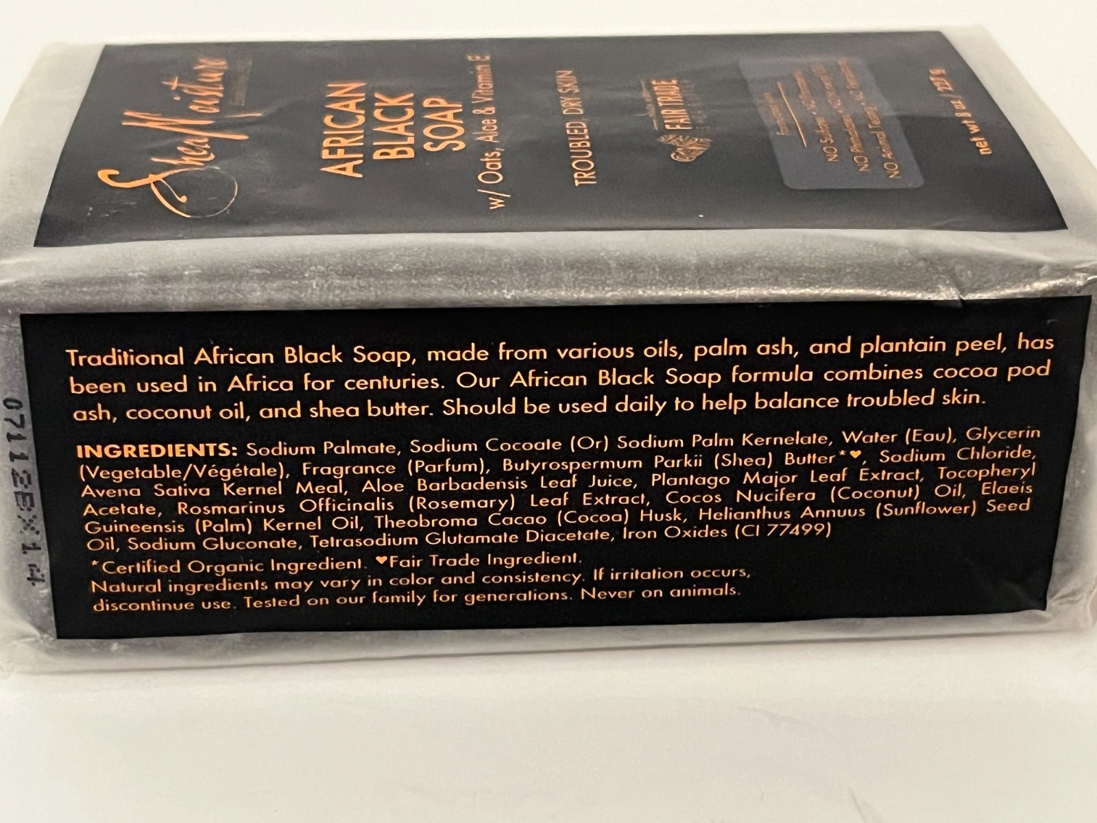Shea Moisture African Black Soap with Oats, Aloe & Vitamin E for Dry Skin 8 oz .