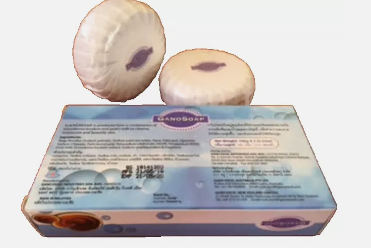 2 X GANO EXCEL SOAP ORIGINAL ENRICH GANODERMA & GOAT MILK (2 BAR PER BOX)