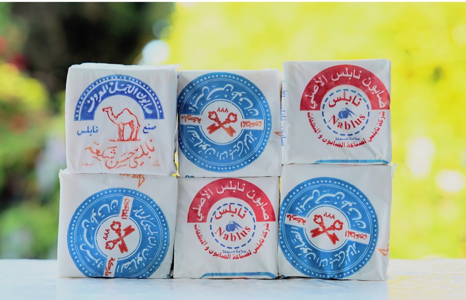Authentic Palestinian Nabulsi Olive Oil Soap – Ostrich Brand Handmade Natural