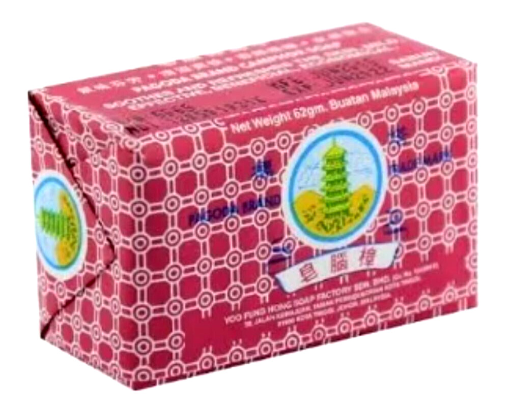 Camphor soap pagoda brand deodorant herbal natural 12 bars /65g Thai traditional