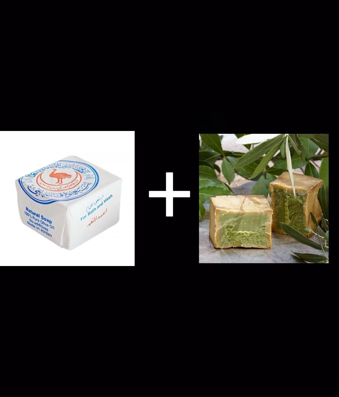 Handmade Laurel & Nablus Soap Duo Natural Olive Oil Bar Made in Jordan Gift Set