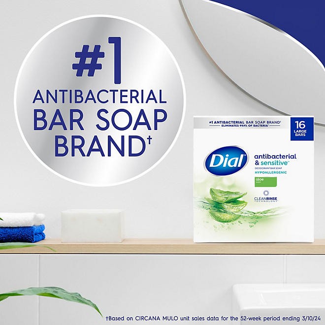 Dial Antibacterial Bar Soap, Aloe Scent, 4 oz., 16 pk.