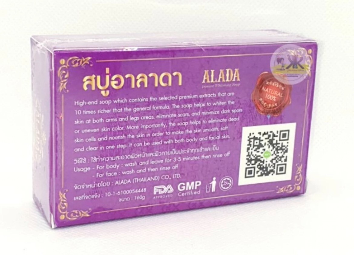 ALADA Soap Whitening Authentic Naturals Thai Nourishing & Moisturizing 160gx2