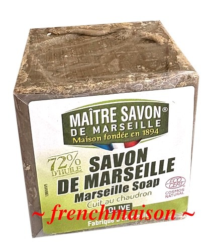Maître Savon de Marseille French Provence OLIVE Essential Oil Soap Body Face New