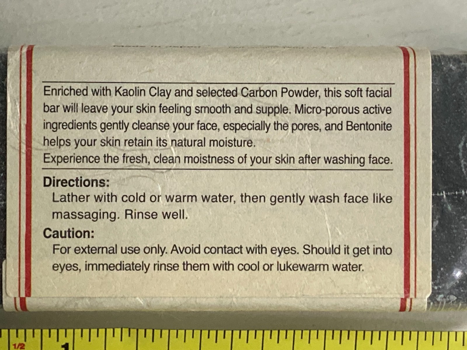 New Pelican DEITANSEKI Charcoal Face Soap 5.3 oz Bar Clay & Charcoal Japanese