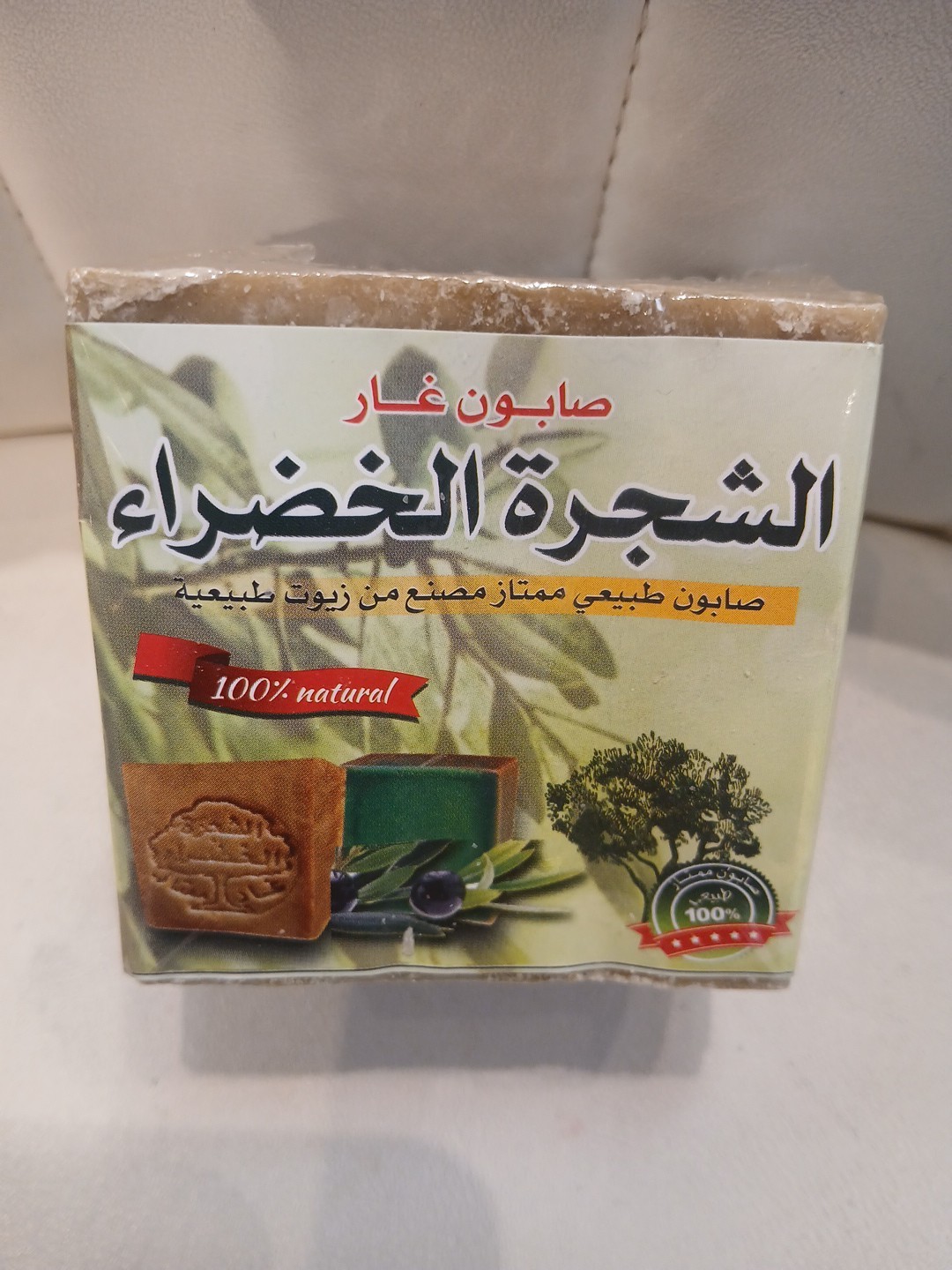 Laurel oil soap Olive Traditional Natural-100%