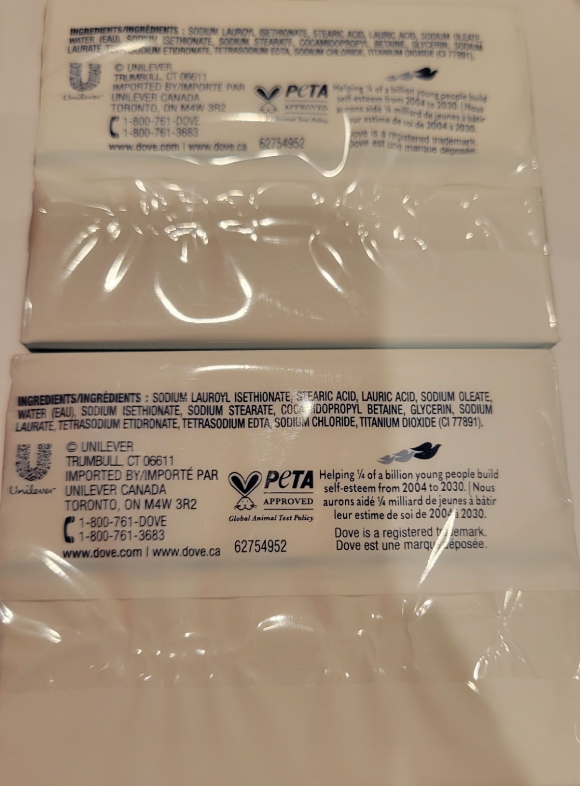 2 Ct Dove Sensitive Beauty Bar 3.75 oz each Total 4 *BRAND NEW *
