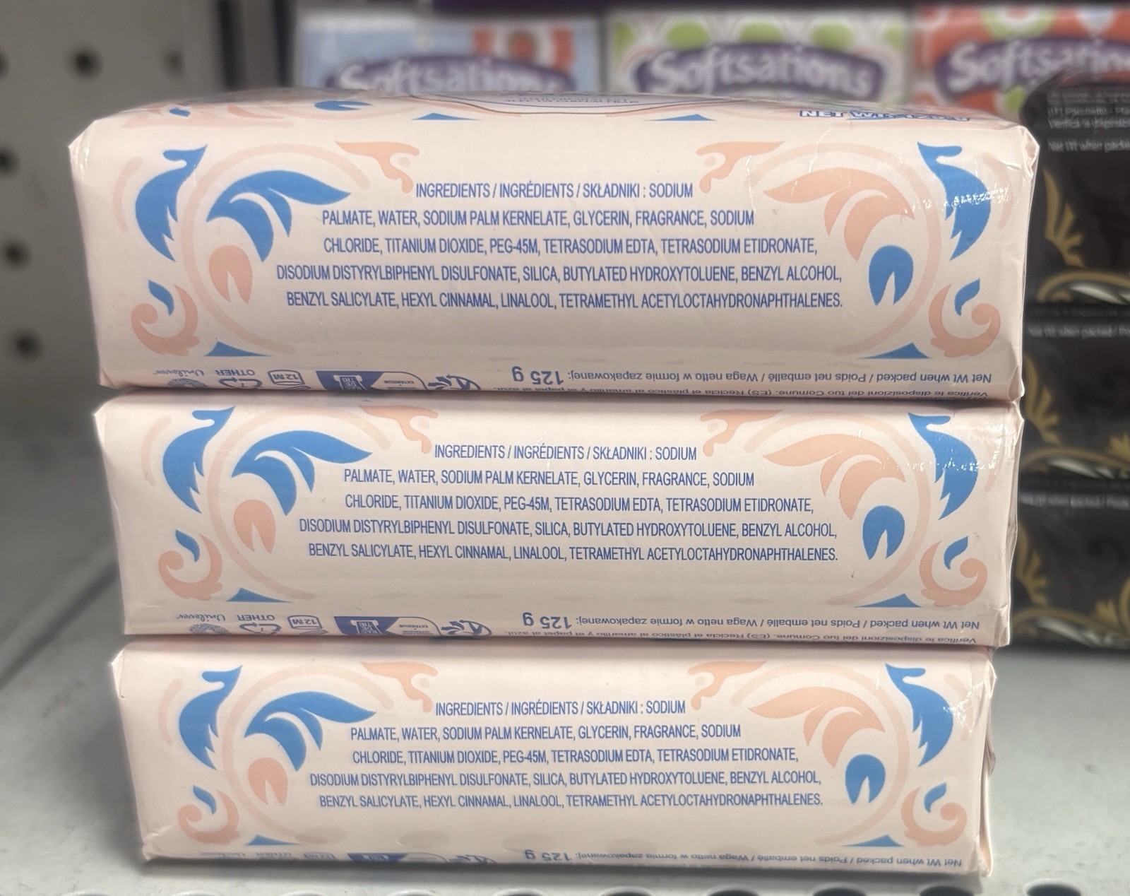 Camay Natural Beauty Bar Soap Fresh Scent 125 g White Swirl (Lot of 3)