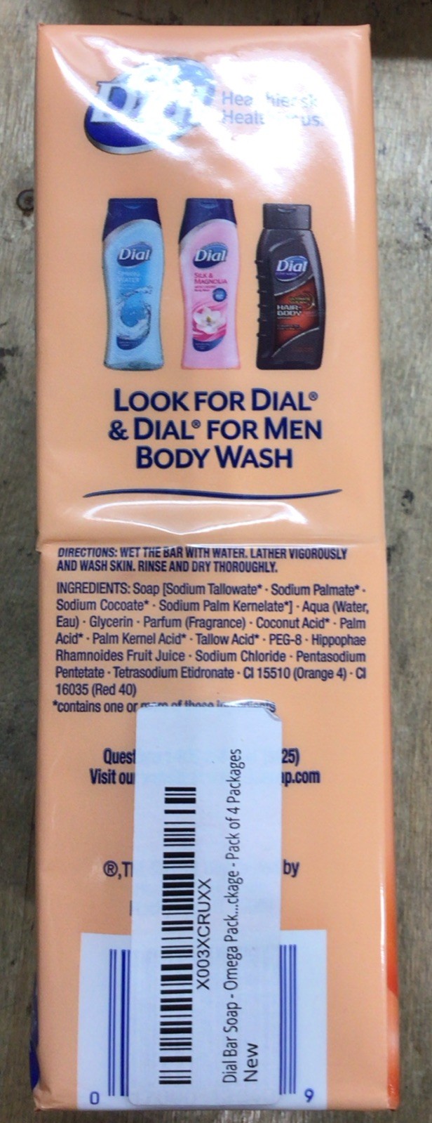 Dial Silk & Seaberry Gentle Cleansing Skin Care Bar Soap 4oz 8 Bar