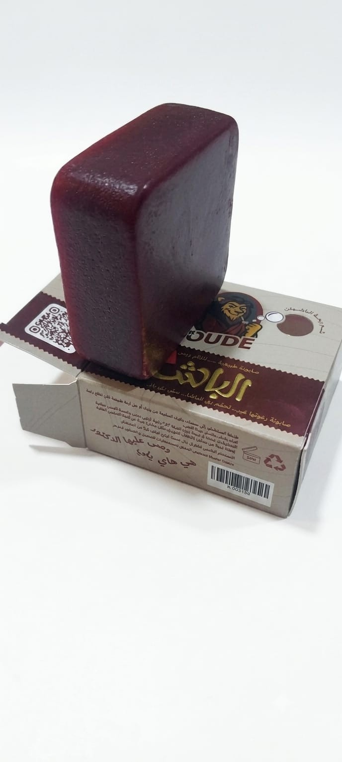 Dr. Oud Soap Set, Al-Basha and Al-Burjwazi, Handmade with Swiss Aromatic Oils