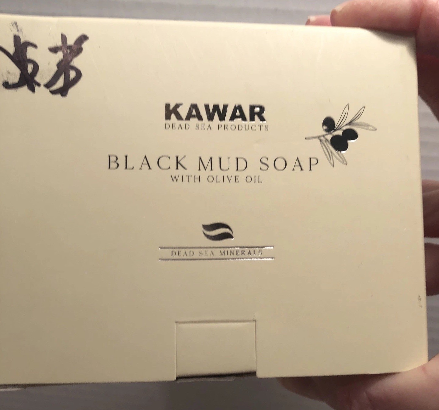4 Kawar Dead Sea Products Black Mud Soap Olive Oil 4.2oz 2 Bars Each Box 4 Total