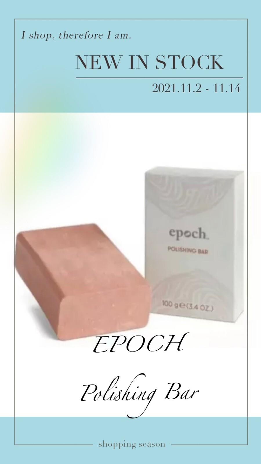 Nuskin Nu Skin Epoch Polishing Bar Soap, 3.4oz Authentic