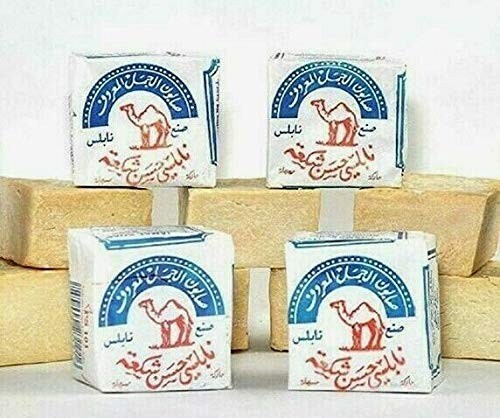 Al-Jamal Soap Bars Virgin Olive Oil OrganicTraditional Nablus Palestine Count 4