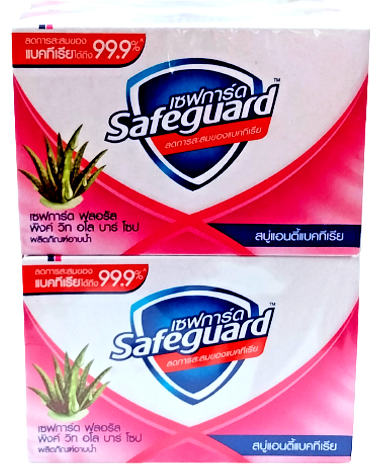 Safeguard Antibacterial Soap Floral Pink with Aloe Bar Soap 58 g* 4 pcs smell up