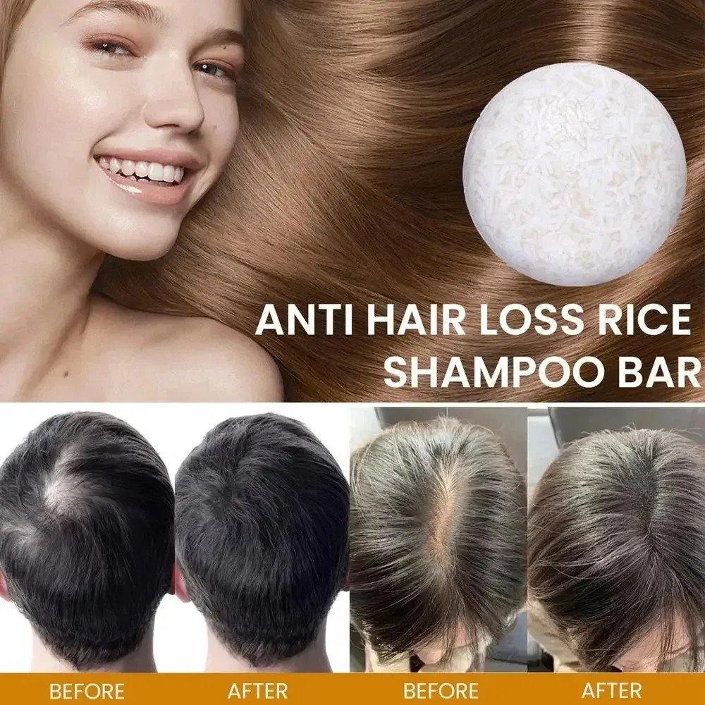 Organic Rice Shampoo Soap Bar Hair Nourishing Conditioning Soap