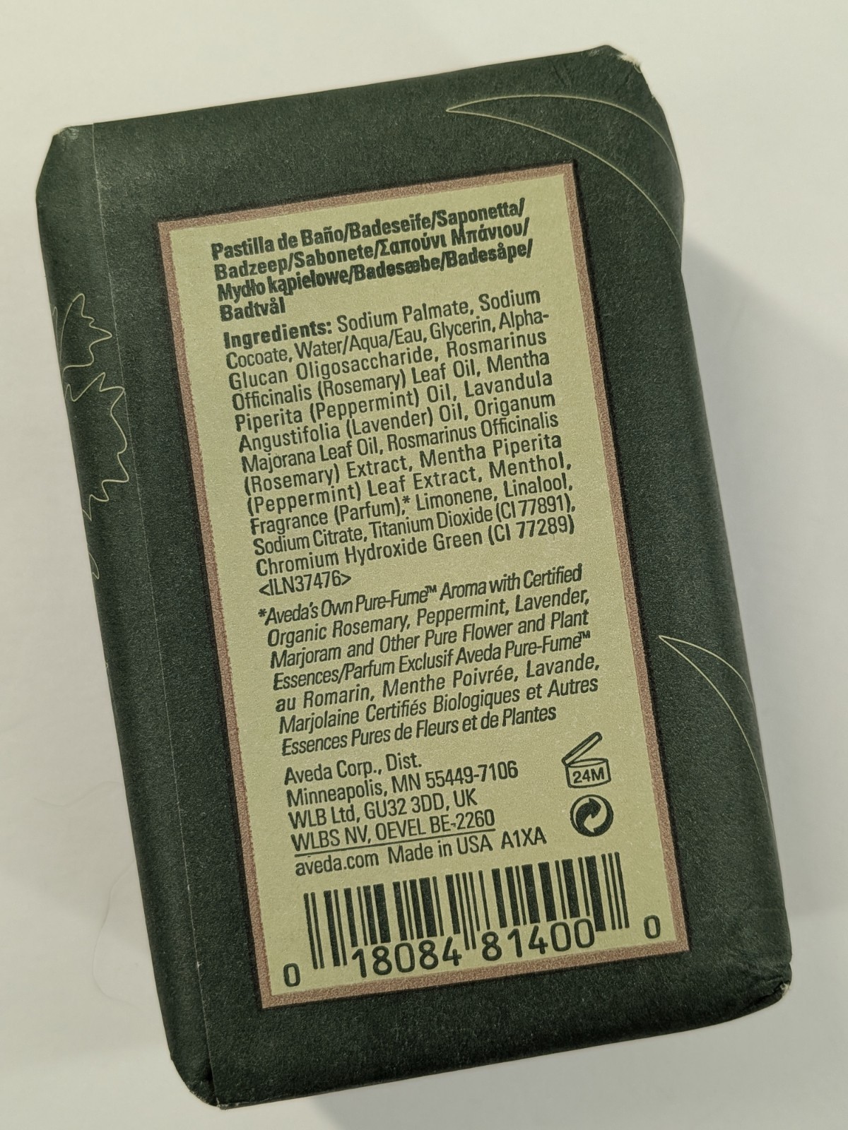 SEALED NEW!🌿AVEDA Rosemary Mint Bath Bar 7oz/200g Bath Soap Invigorating Aroma