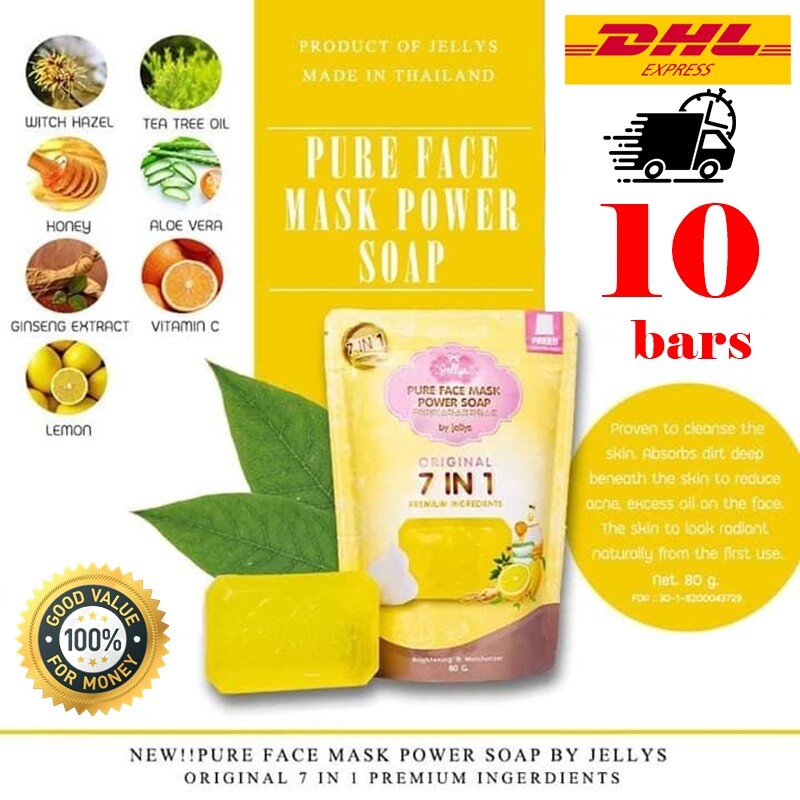 10 x 80 g. Pure Face Mask Power Soap 7in1 Moisturizer Radiant Brighten Skin DHL