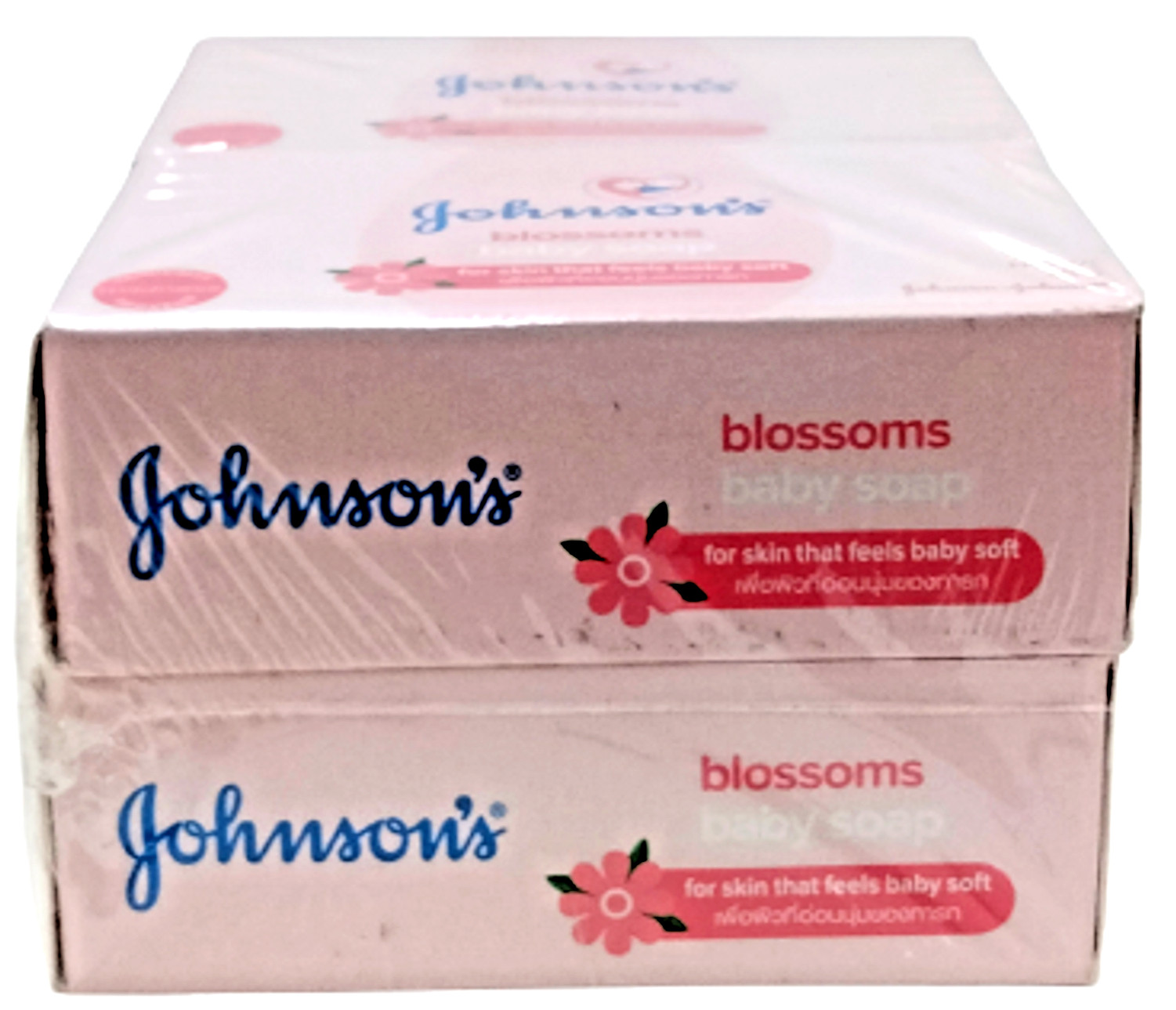 johnson blossom baby soap 75g*4 for skin that feels baby soft gentle moisturizer