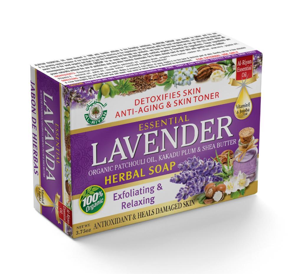 ORGANIC SOAP-Al Riyan 14 Different Types Available