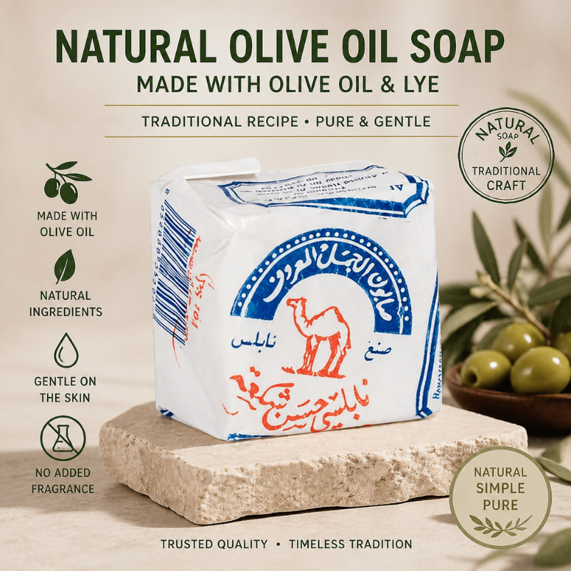 Nablus Camel Soap Laurel Soap Natural Exfoliating Soap Bag Olive Oil Set