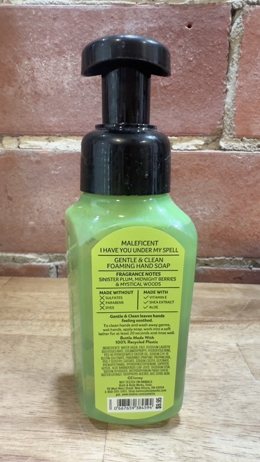 NEW DISNEY VILLIANS MALEFICENT FOAMING HAND SOAP-8.75 OZ