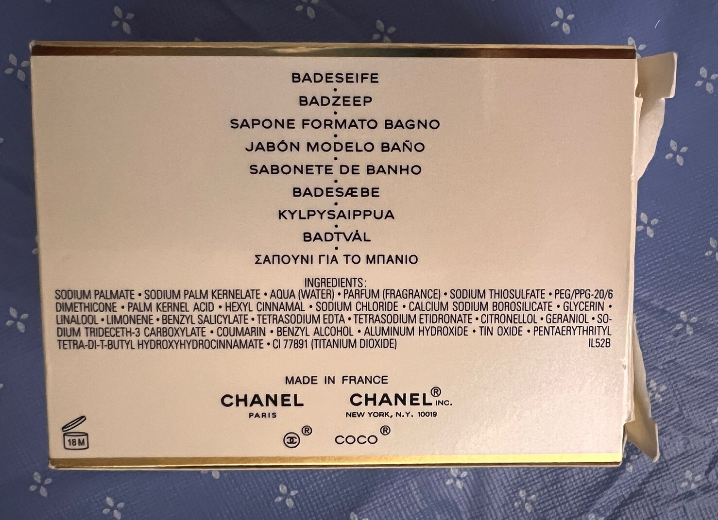 CHANEL COCO MADEMOISELLE BATH SOAP 5.3 oz Full Size, NEW, SEALED Read Desc