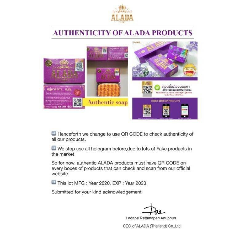 ORIGINAL ALADA INSTANT WHITENING SOAP Face & Body Naturally Brightening 160g X 3