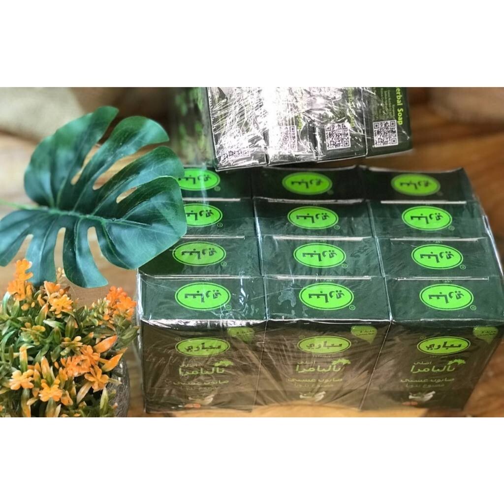 5 box ORIGINAL PYARY NALPAMARA SOAP Brightens and Smoothes Facial and Body Skin
