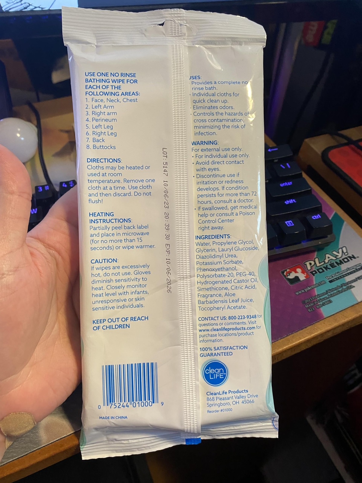 No Rinse Bathing Wipes 8 Count Pack Moisturizing Soft Hypoallergenic 12 Pack