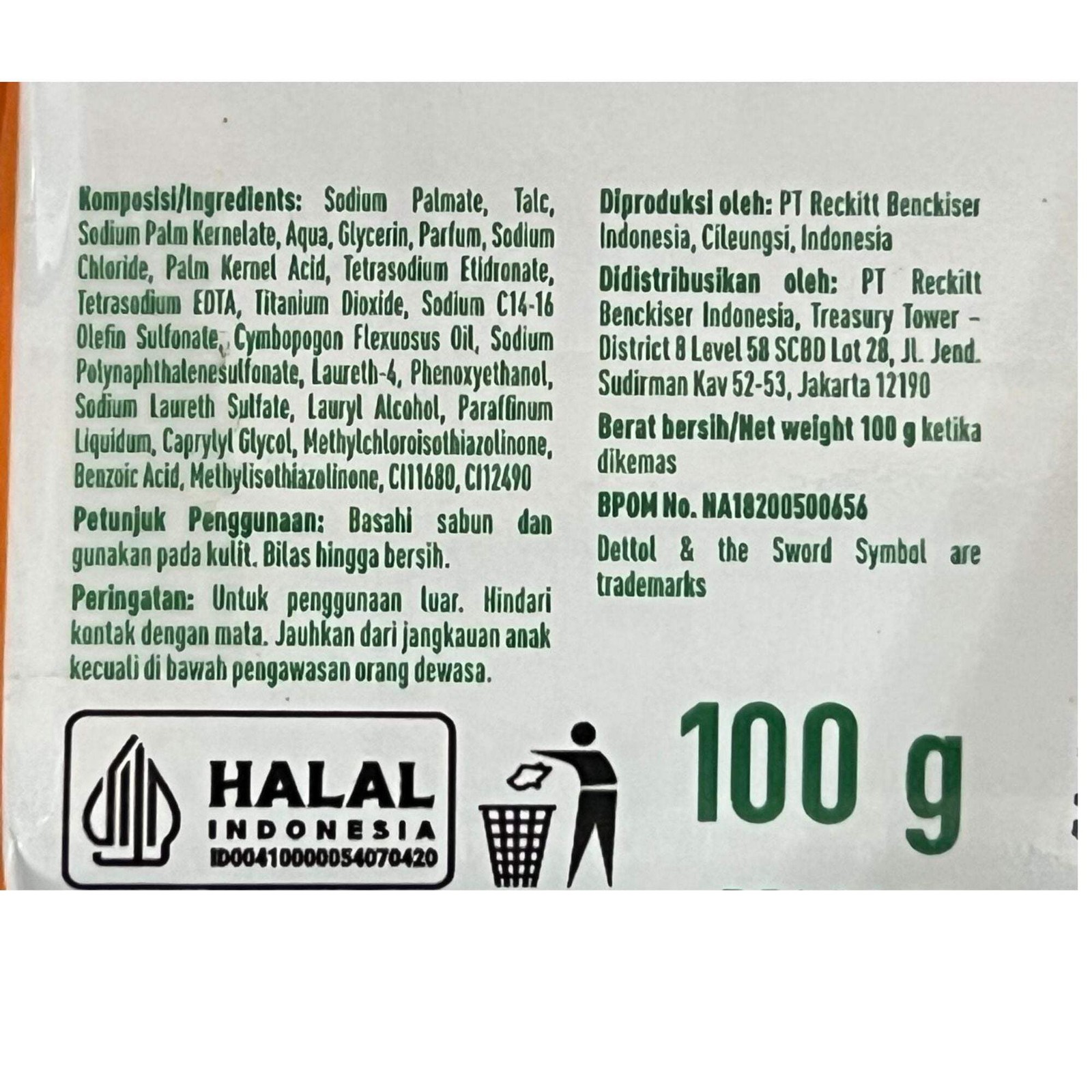 Dettol Skincare Antibacterial Bar Soap – 100g
