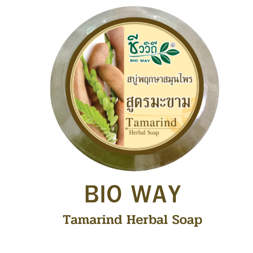 Bio Way Raw Flora Herbal Soap Tamarind Formula 150 g.