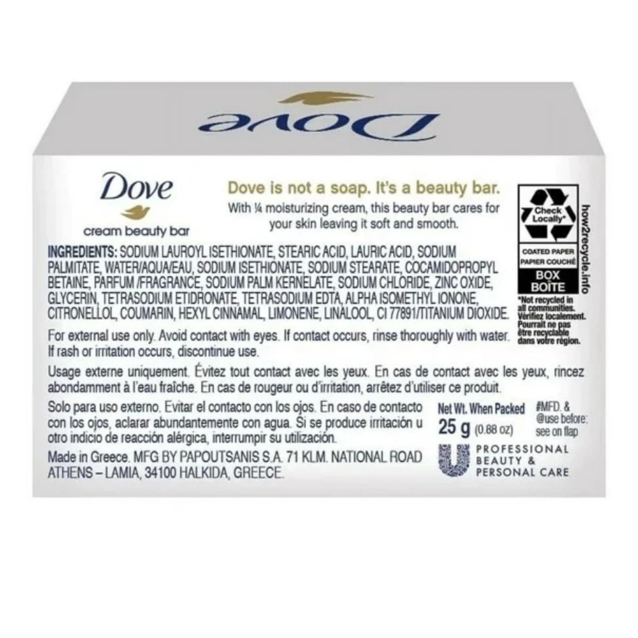 (12 Pack) 25 Grams Dove Cream Beauty Bar Travel Size Soap .88 Oz