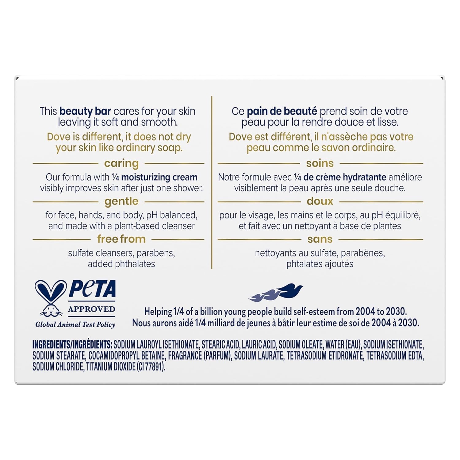 SET Of 2 Dove Bar Soap With Moisturizing Cream 2.6 oz