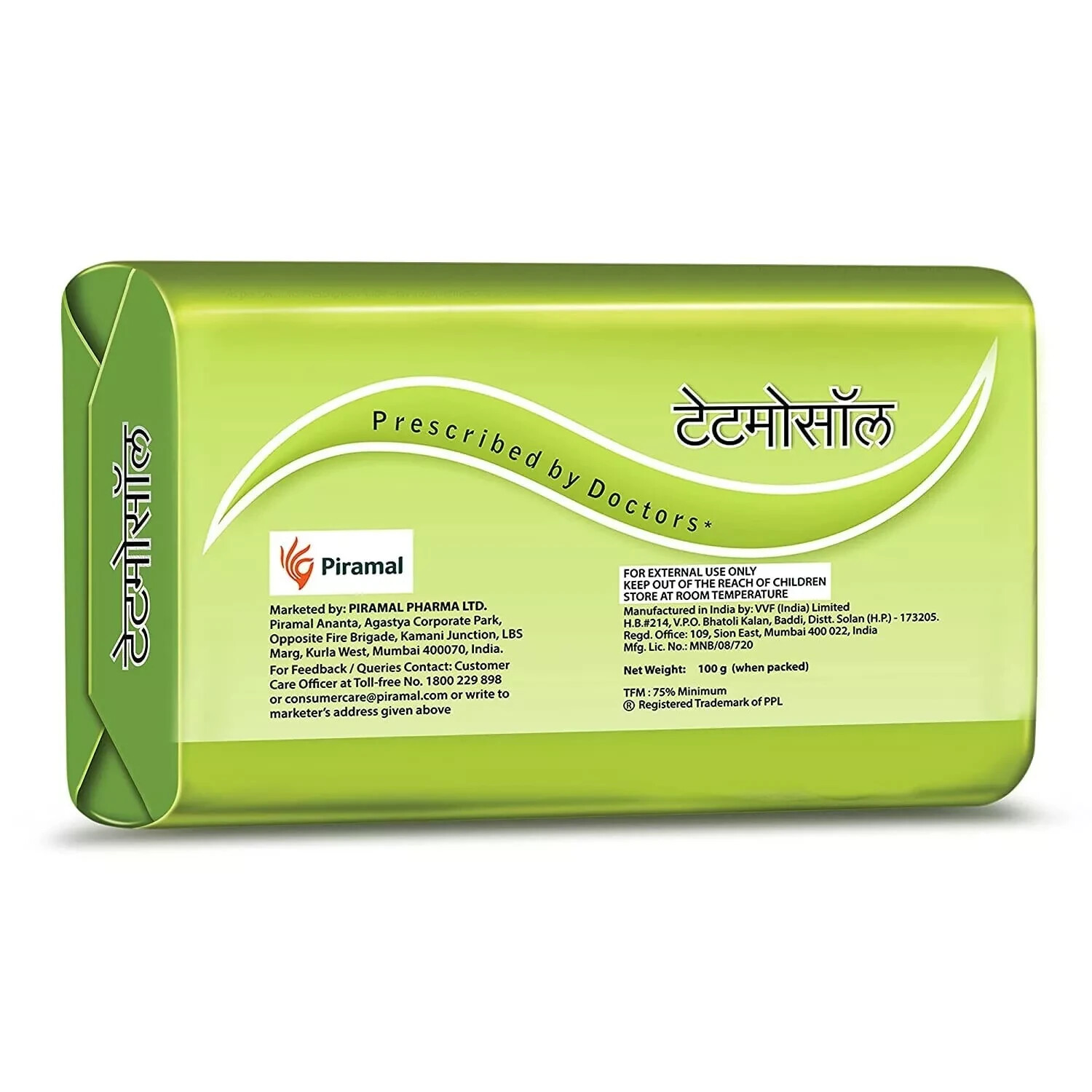 4 pack of Tetmosol Soap, Fights Skin Infections & Itching, Lime Scent,100gm each