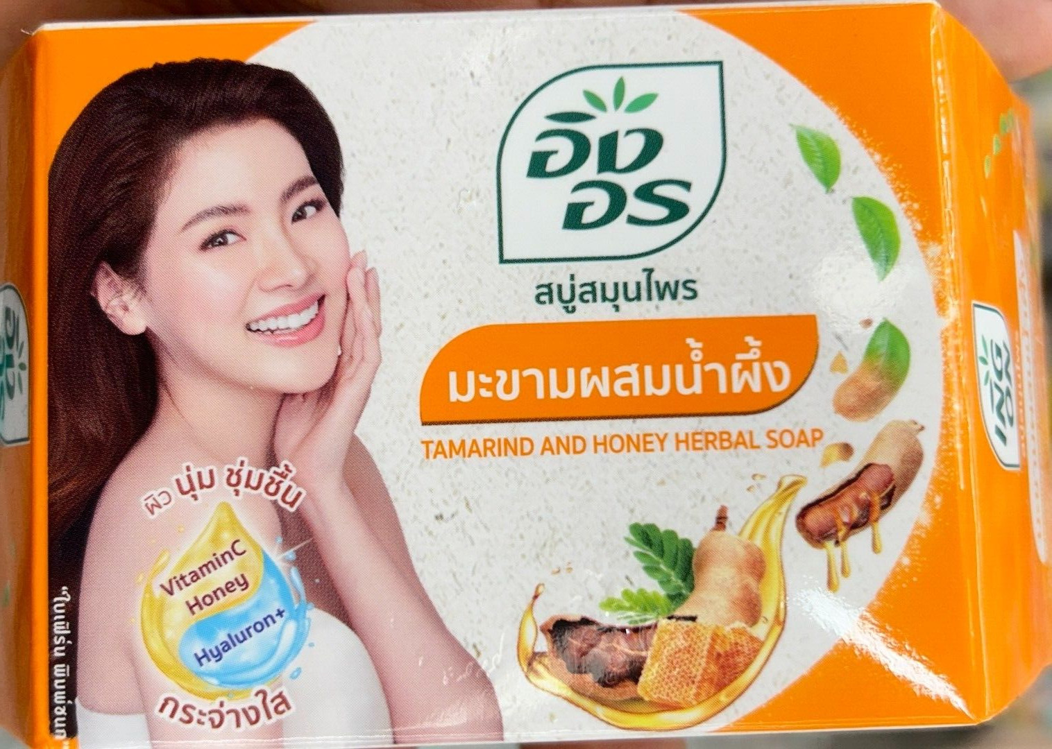 3x85g Tamarind Soap Herbal Skin Ing On Bar Honey Face Body Thai Natural Acne
