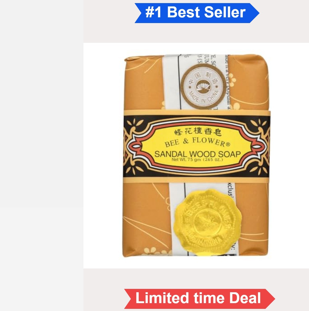 Sandalwood Soap 2.65oz 12 Count Bar Moisturizing Body Soap Whole Skin With Box