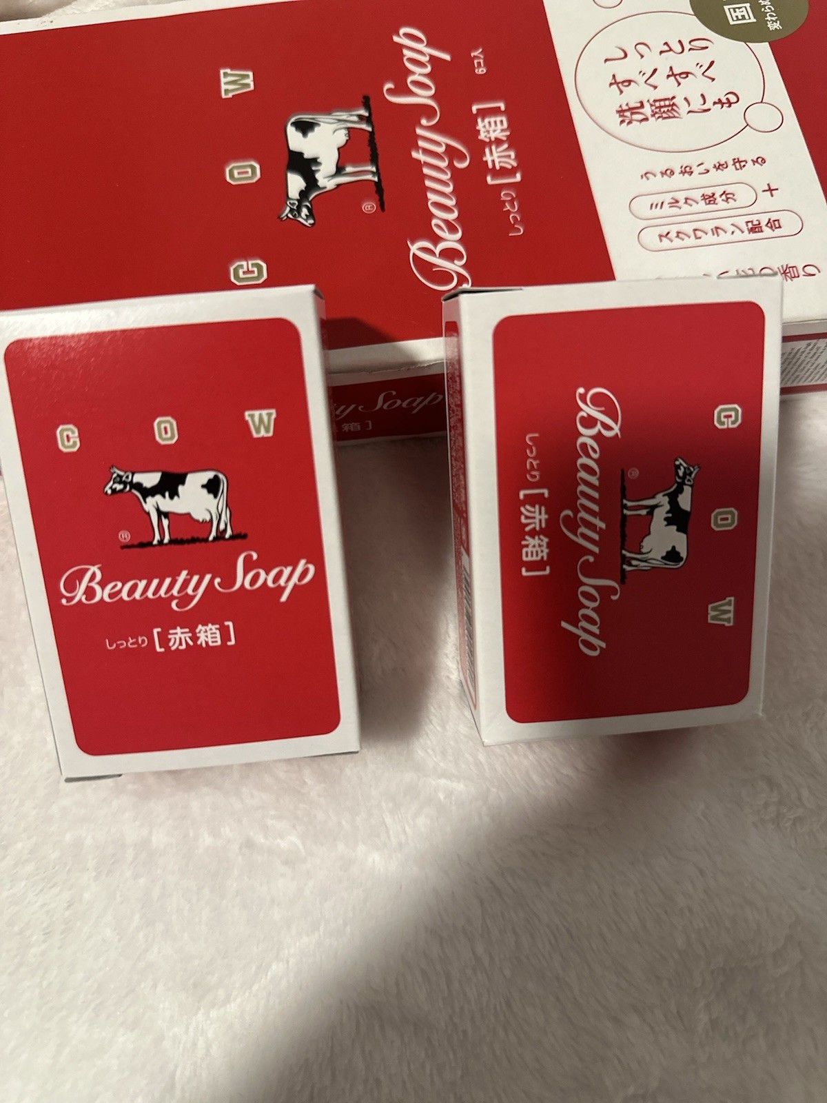 [New] Cow Brand Red Box Beauty Milk Soap Pack of 6 from JAPAN
