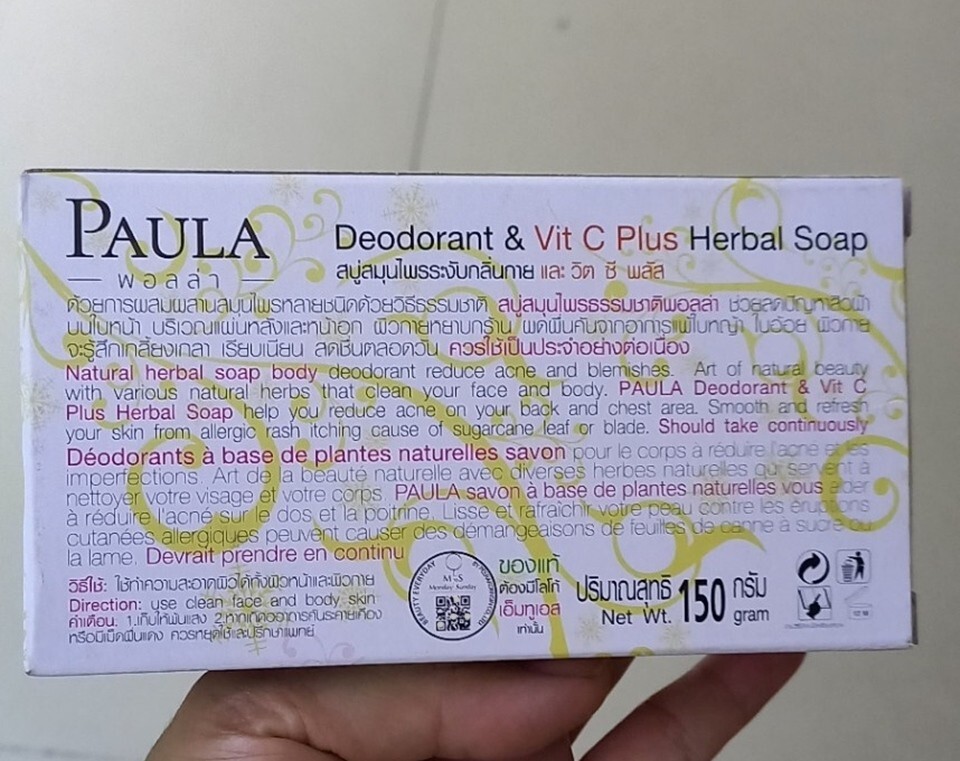 3x Deodorant & Vit C Plus Herbal Soap Reduce Acne Blemishes Rashes Bright Skin