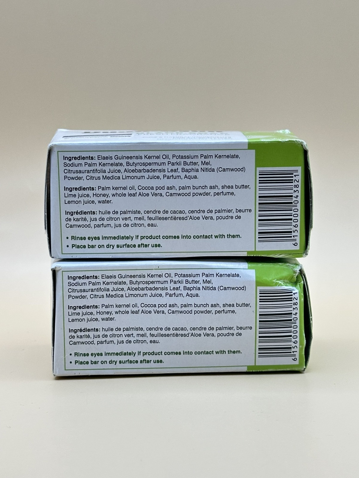 2 Pack DUDU OSUN African BLACK SOAP Natural Herbal RAW Free Shipping