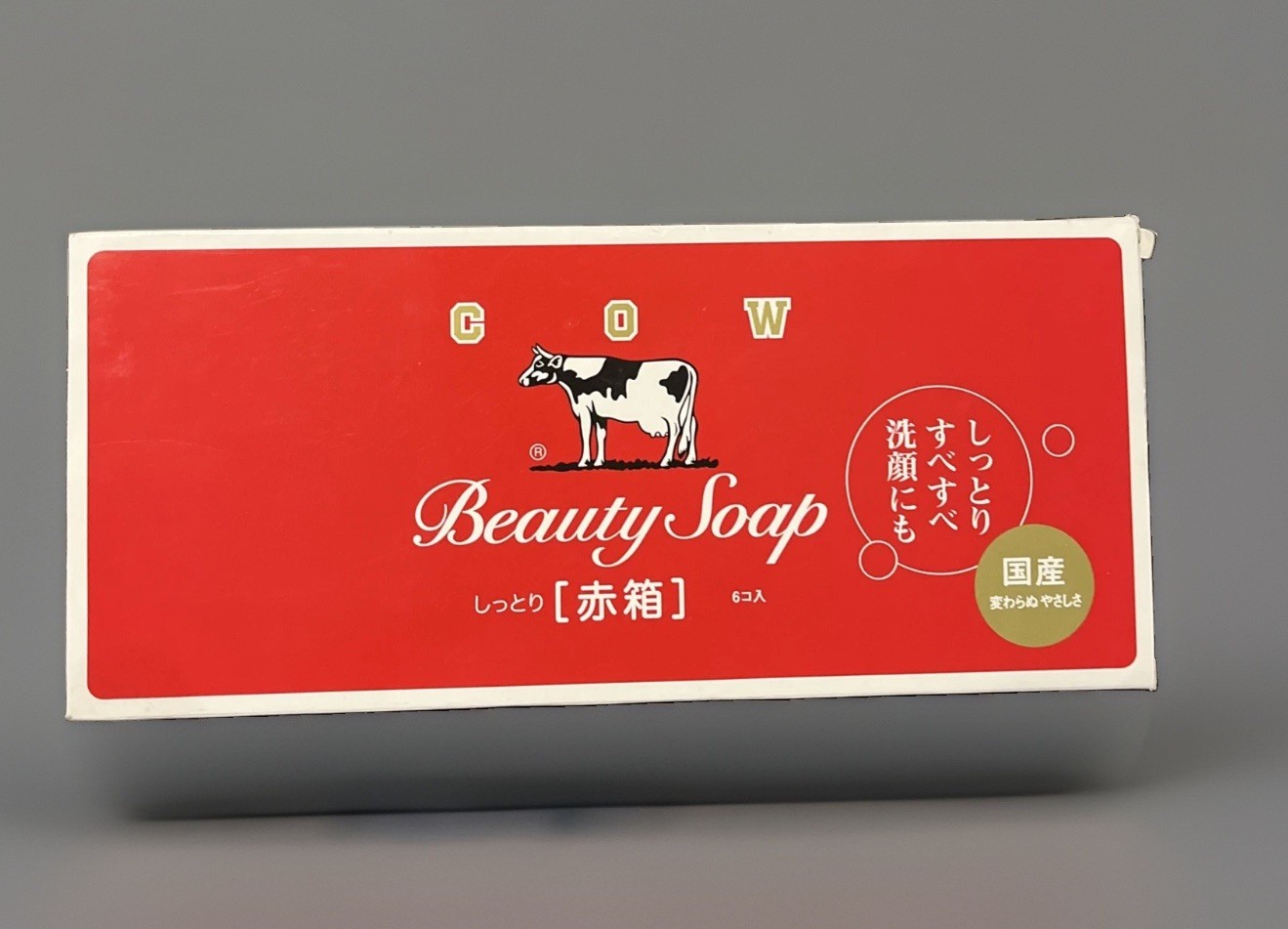 Cow Beauty Soap Red Box 6 Bar Set Made in Japan J-Beauty Rose Scent NEW