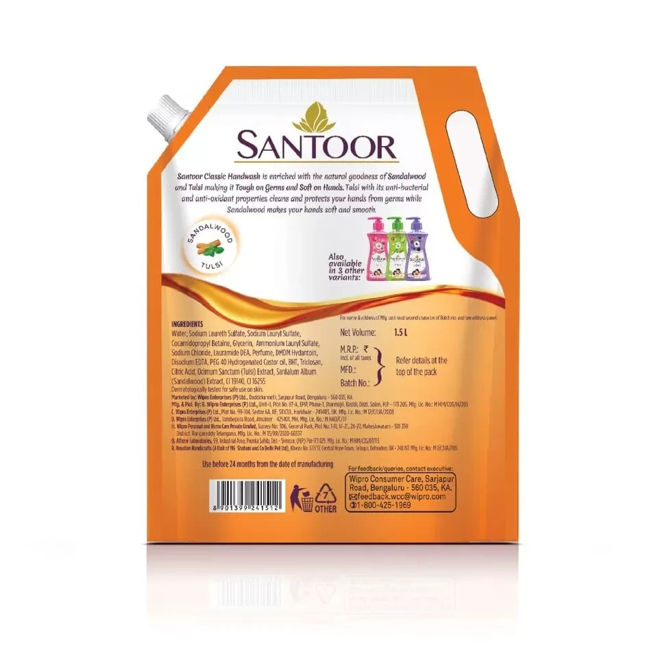 Natural Goodness of Sandalwood & Tulsi Santoor Classic Gentle Hand Wash
