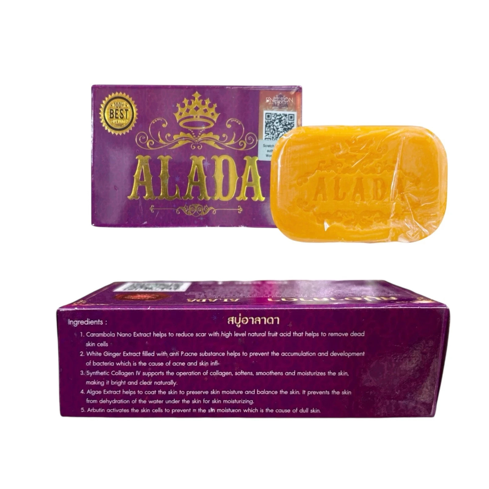 ALADA Yellow Herbal Soap Bar for Daily Use – 160g