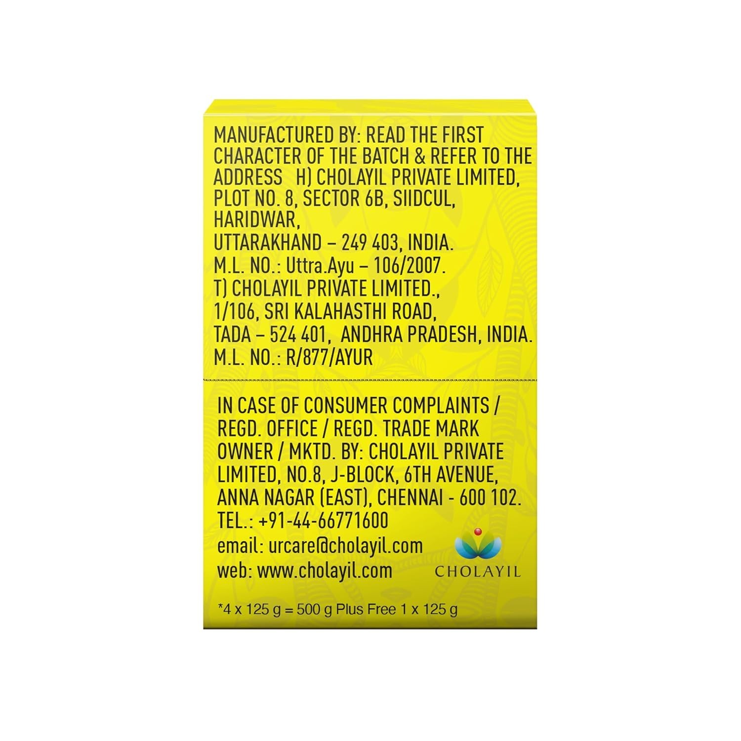 Medimix Ayurvedic Lime Moringa Soap 125g x 5 Pack Herbal Vegan Bathing Bar
