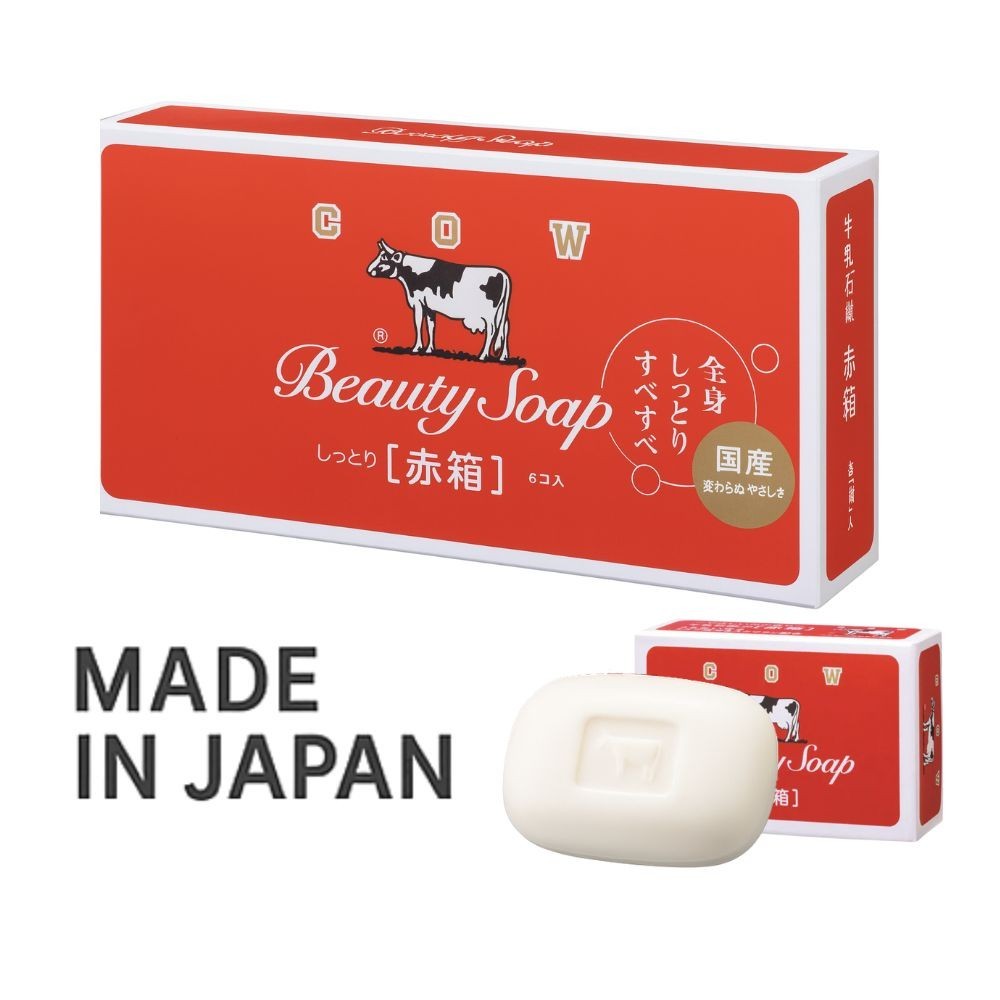 Cow Beauty Soap Red Box – 6 Bars | Rich & Moist | Rose Scent | Made in Japan