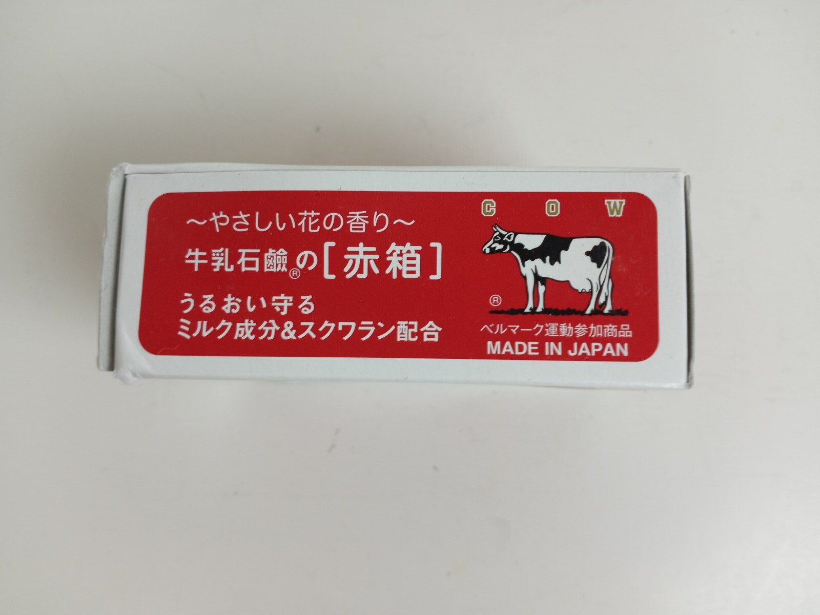 COW BEAUTY SOAP RED BOX 6 BOXES Hand Body Milk Soap Japanese BULK Moisturizing